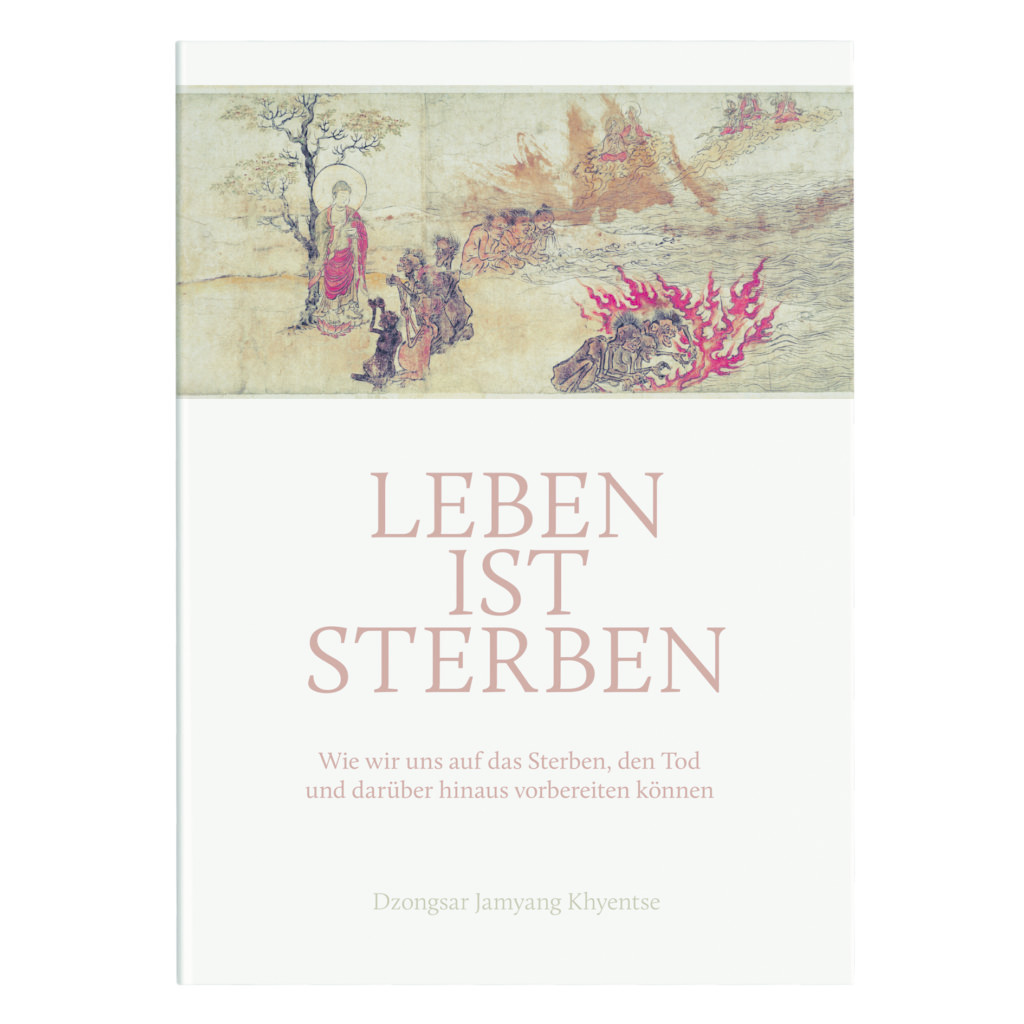 Leben ist Sterben Elysium.digital